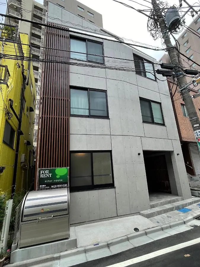 Fl Residence Todai II Tokyo