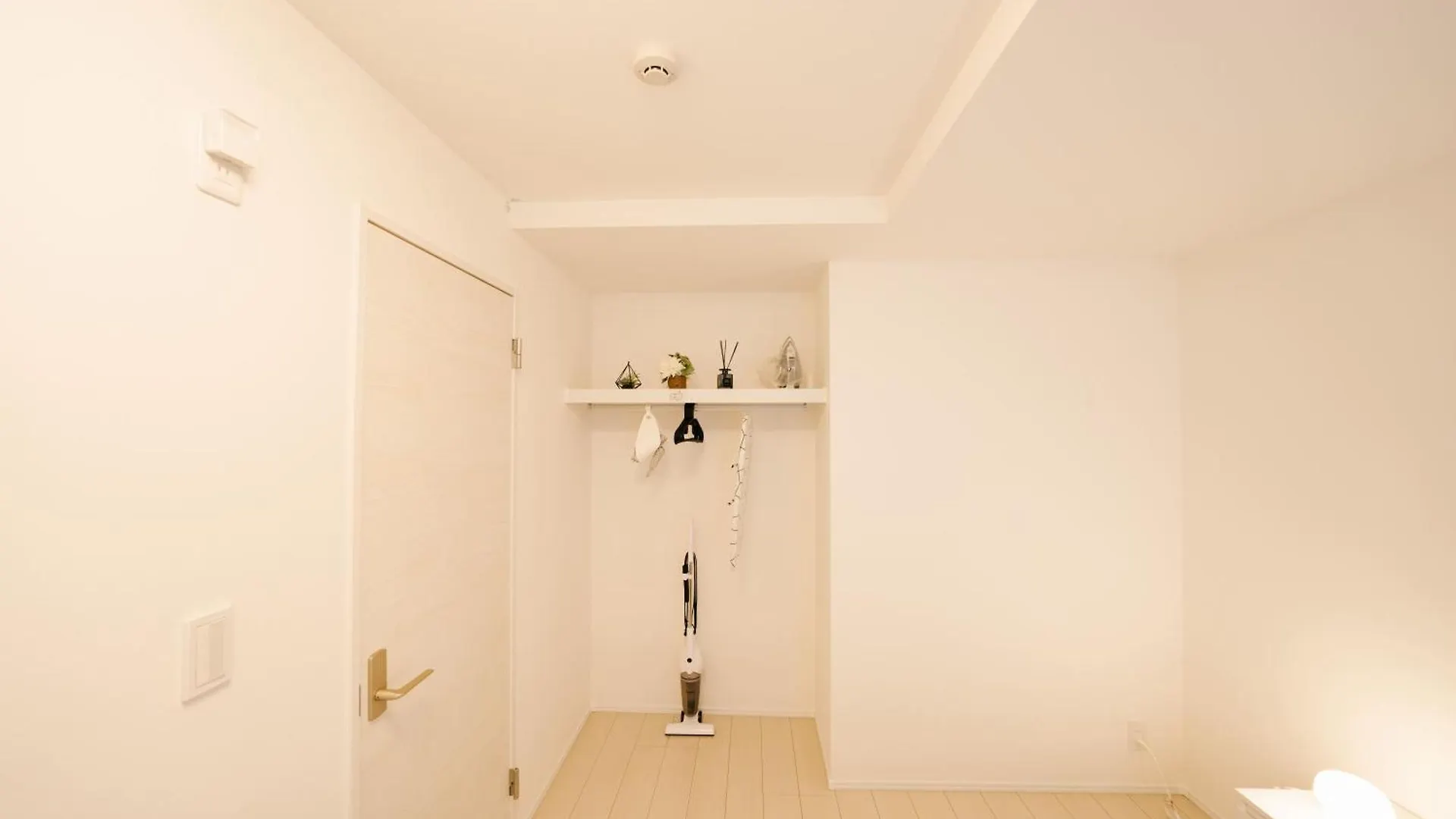Fl Residence Todai II Tokyo Apartment