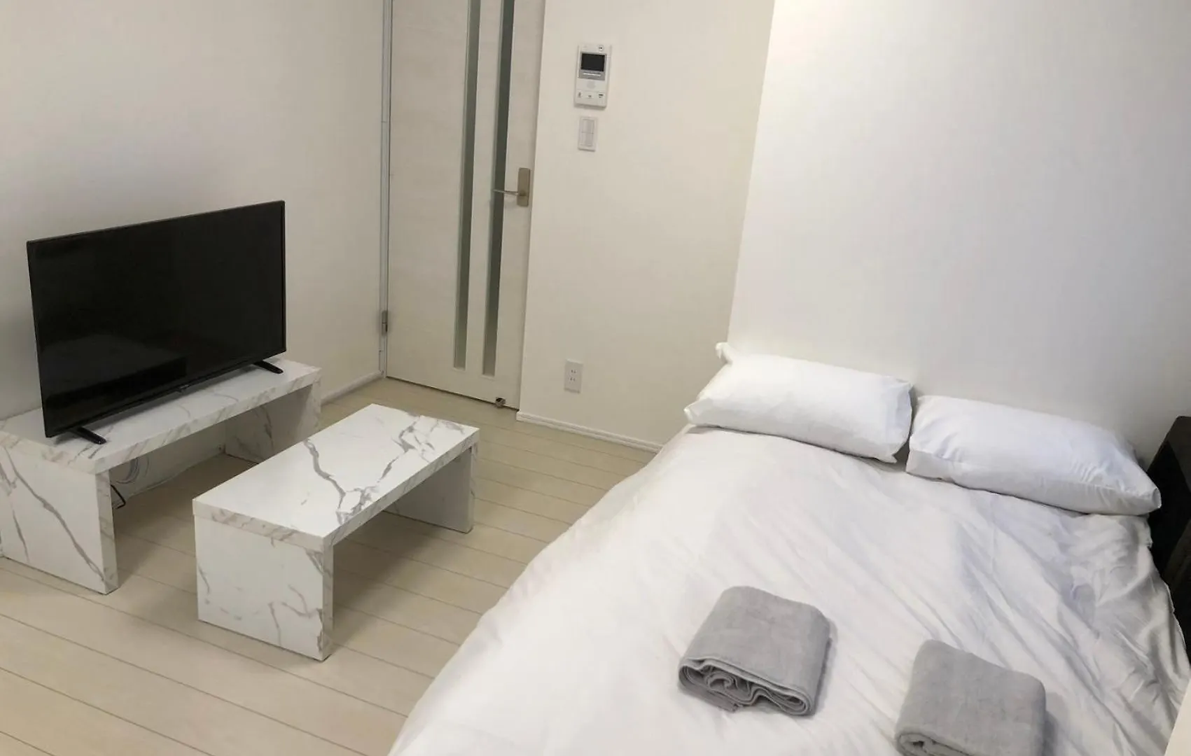 Fl Residence Todai II Tokyo Apartment