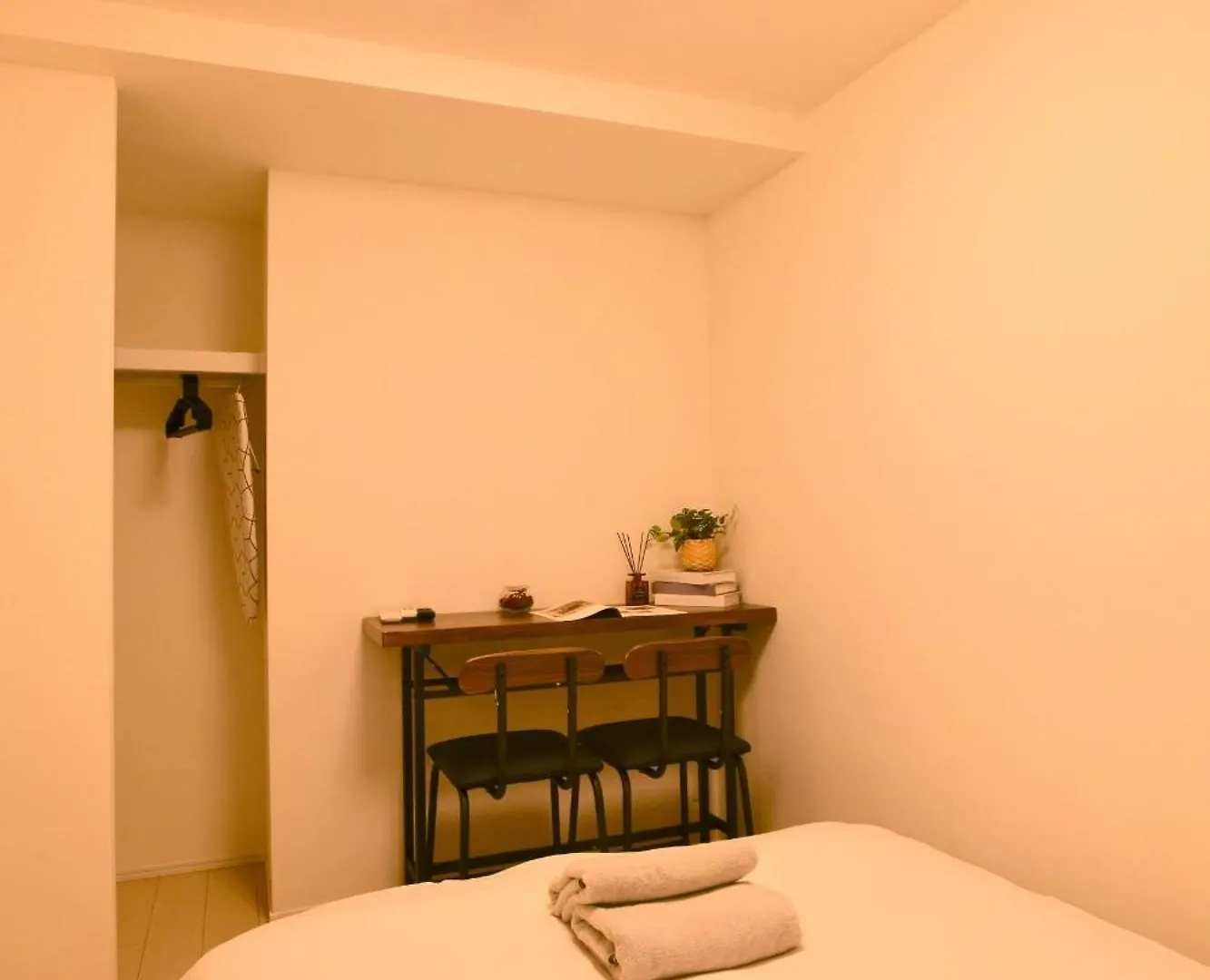 Fl Residence Todai II Tokyo