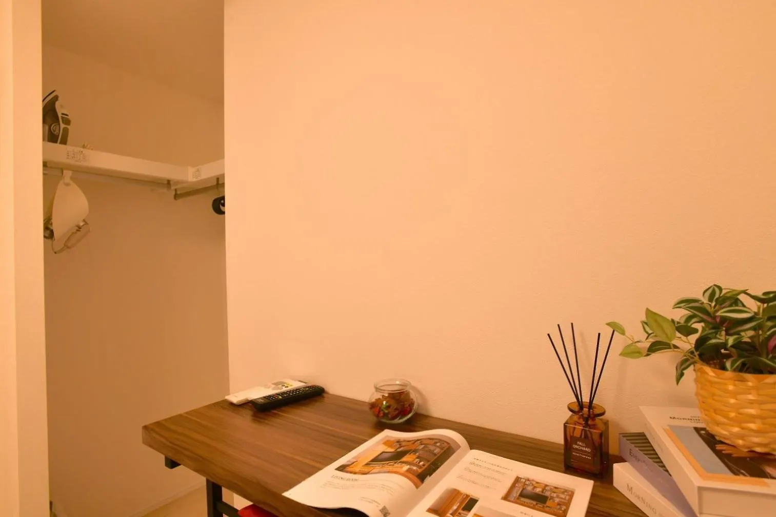 Fl Residence Todai II Tokyo