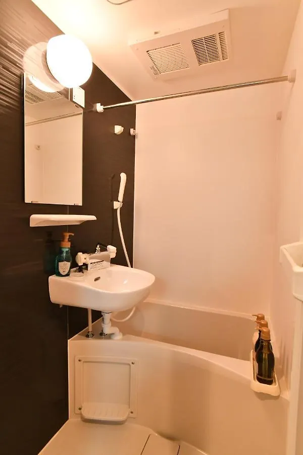 Fl Residence Todai II Prefektura Tokio Apartmán