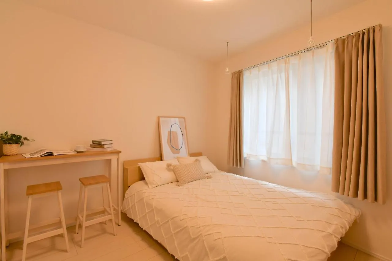 Fl Residence Todai II Prefektura Tokio 0*,