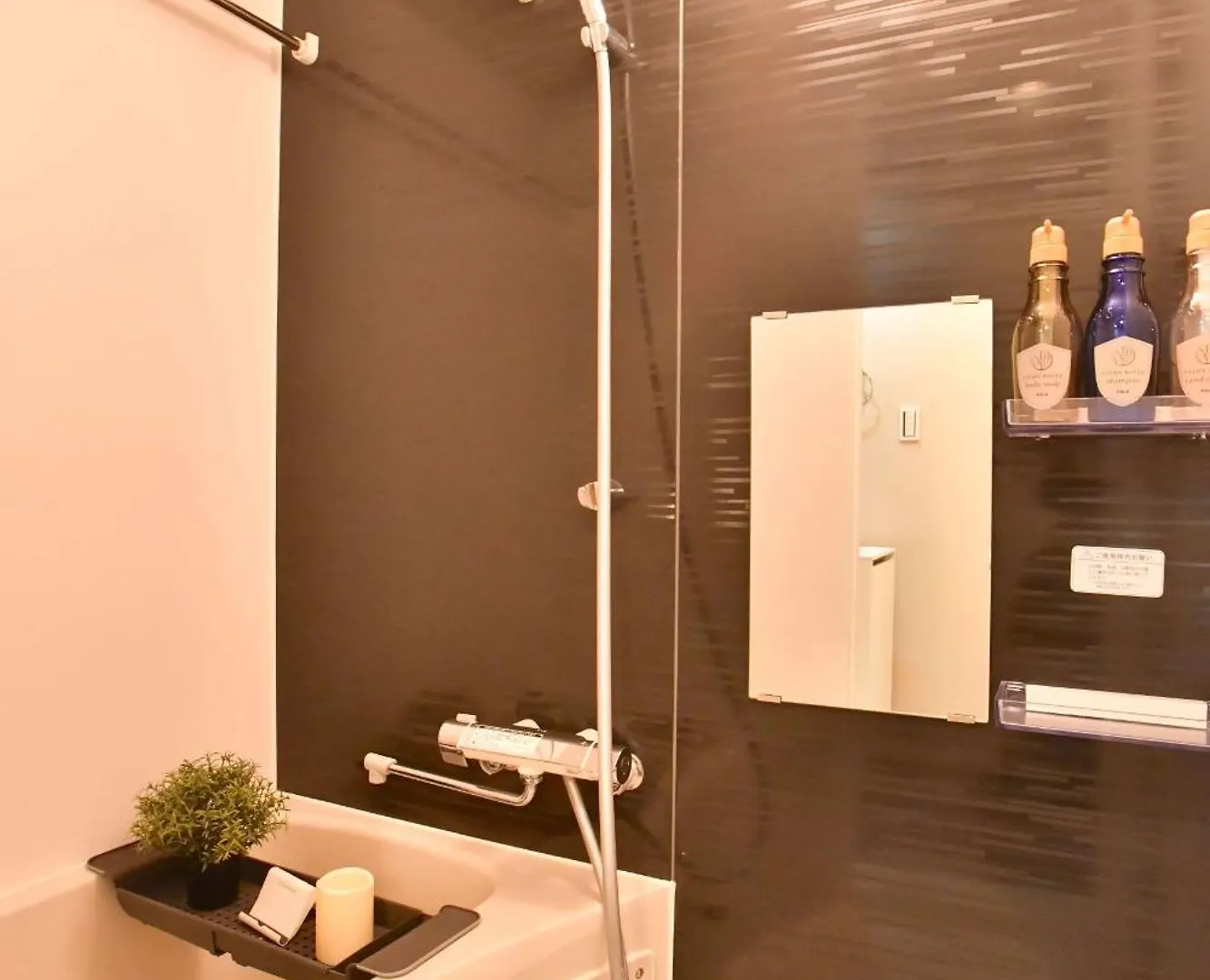 Apartmán Fl Residence Todai II Prefektura Tokio