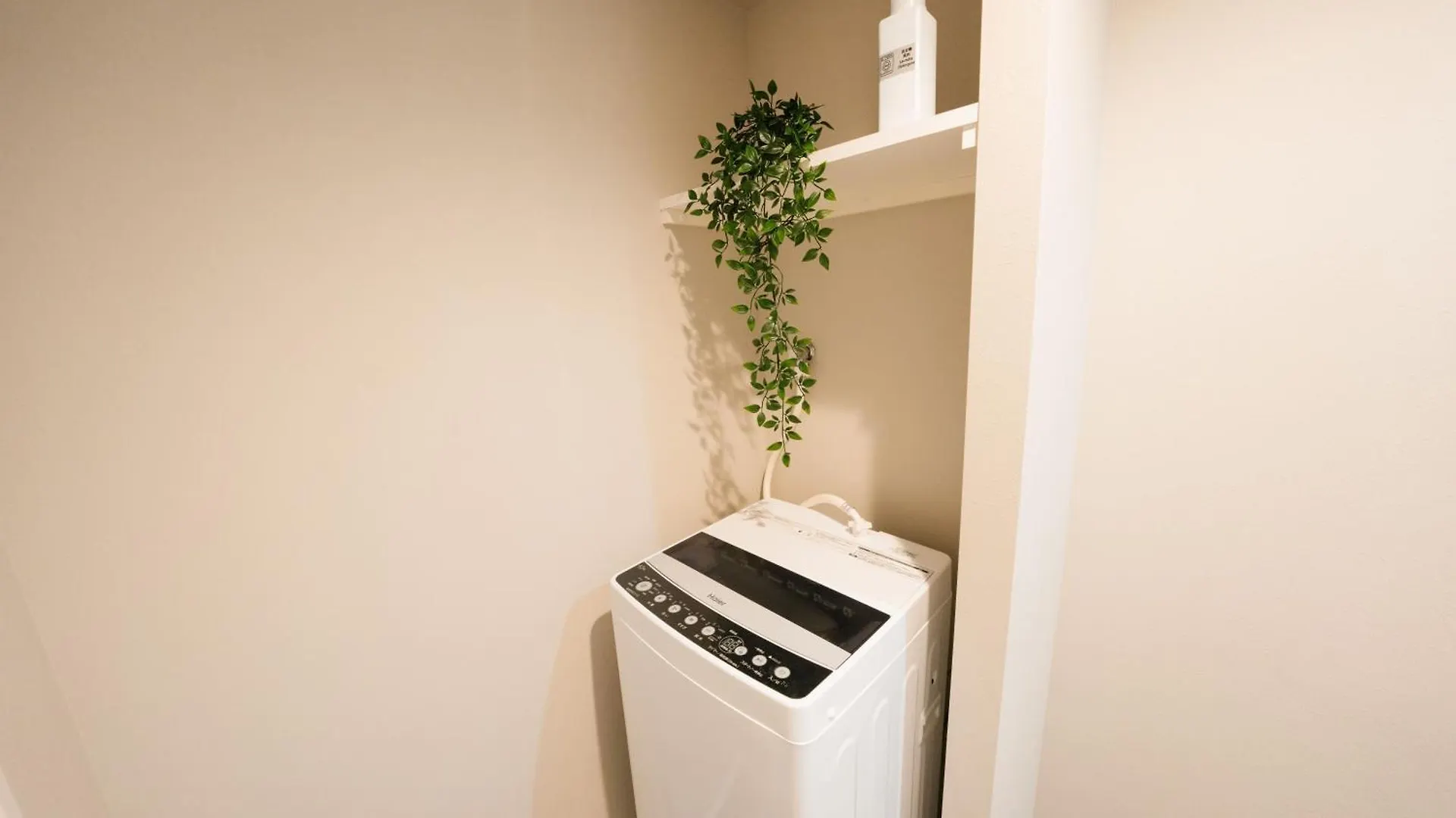 Fl Residence Todai II Prefektura Tokio Apartmán