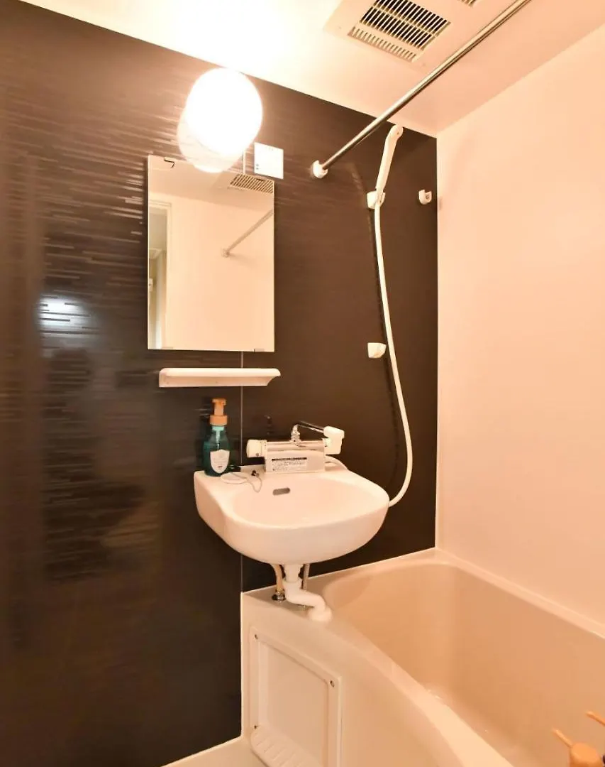 Fl Residence Todai II Prefektura Tokio Apartmán