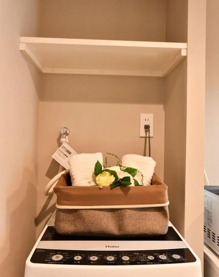 Apartmán Fl Residence Todai II Prefektura Tokio