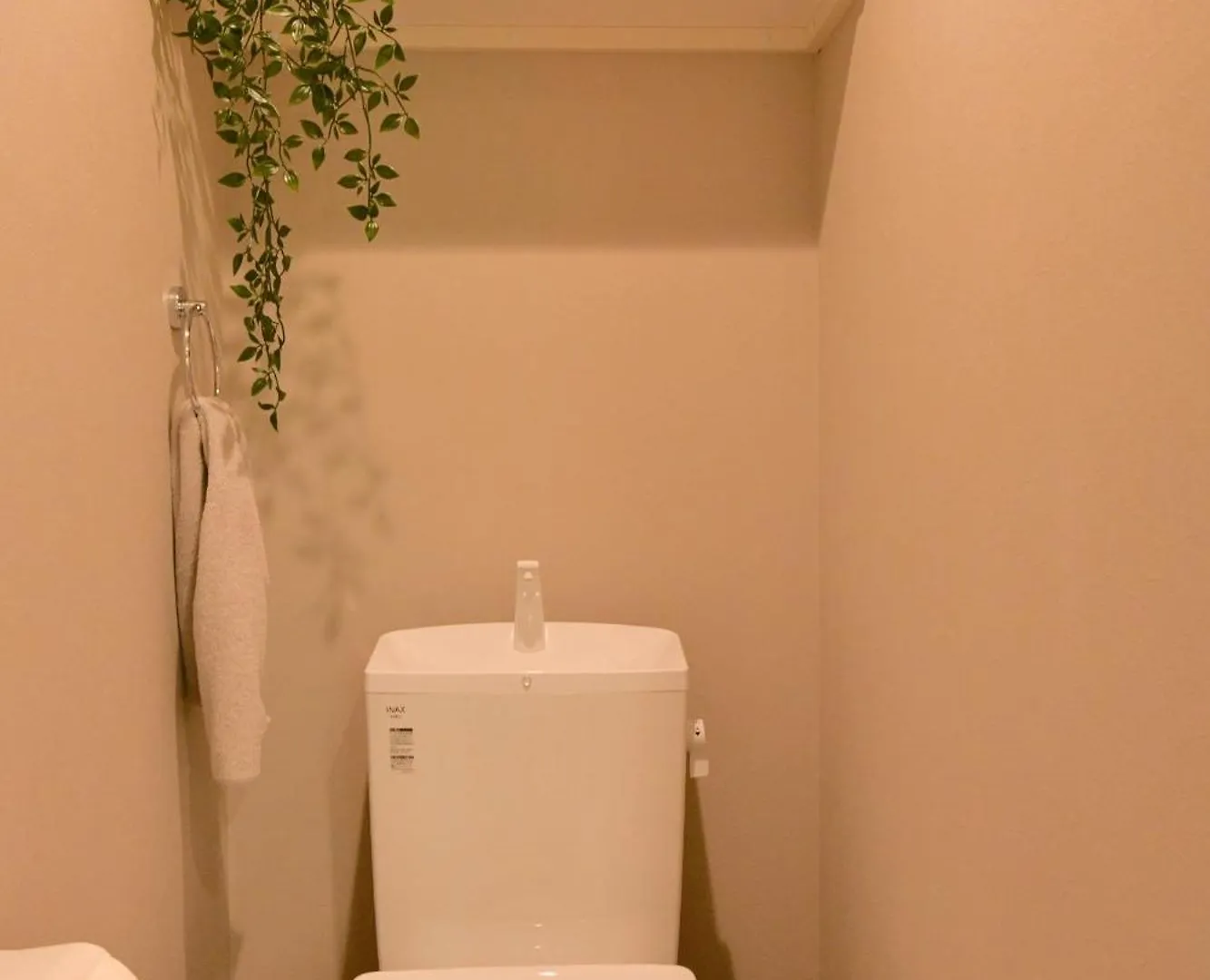 Apartmán Fl Residence Todai II Prefektura Tokio Japonsko