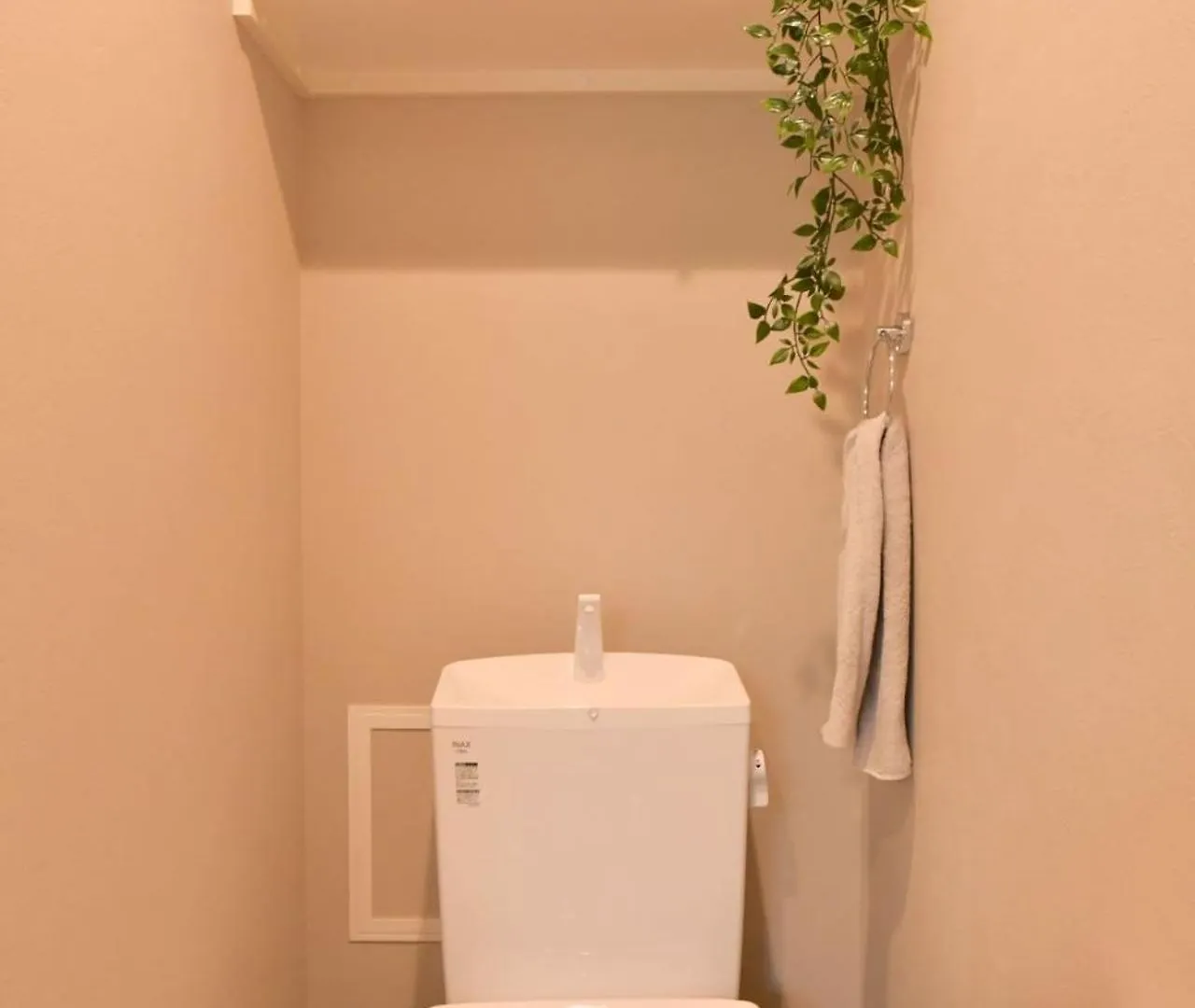 Fl Residence Todai II Prefektura Tokio Apartmán